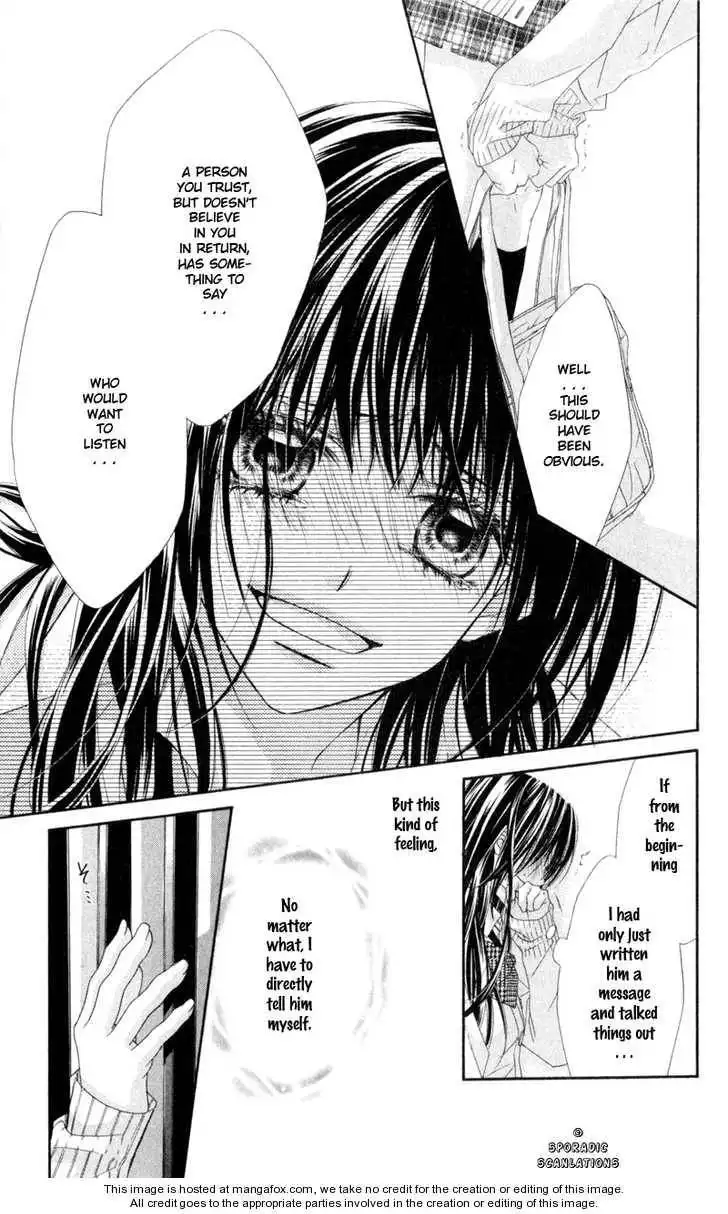 Kyou, Koi wo Hajimemasu Chapter 43 16